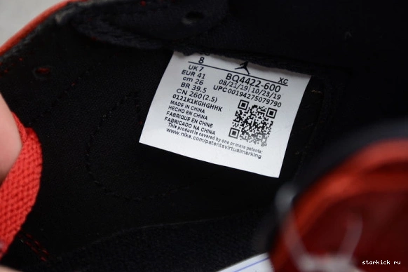 High 85 1 Varsity BQ4422-600 Red Jordan  Air BQ4422-600 Retro 0408